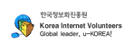 한국정보화진흥원 로고