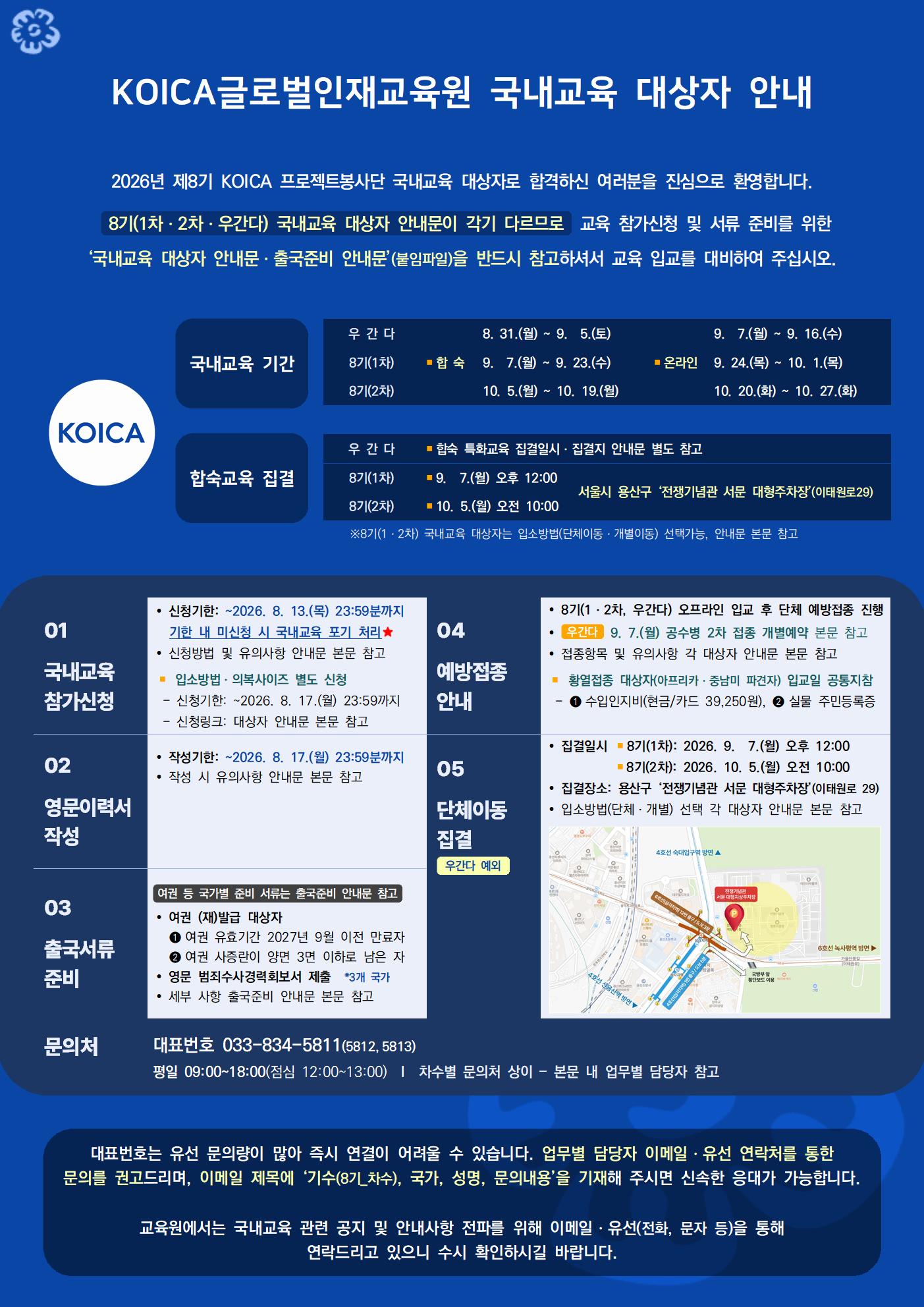 표지 1면