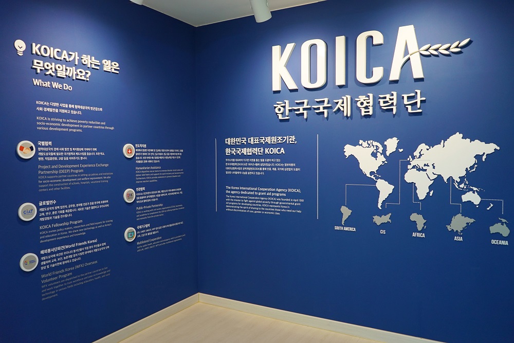 월프빌리지