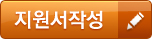 바로가기